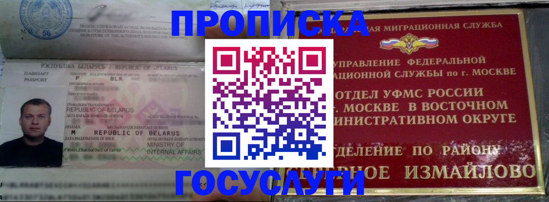 форма 3 в Чистополье